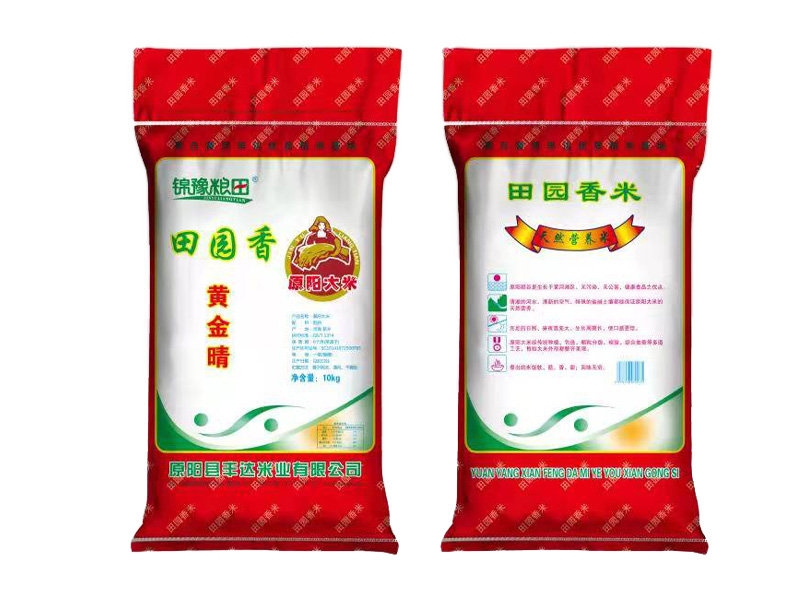 如何選購(gòu)大米